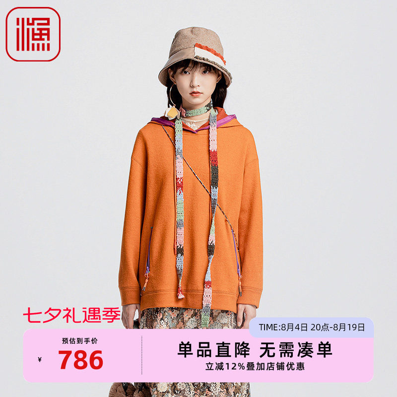 渔牌女卫衣春秋款2024新
