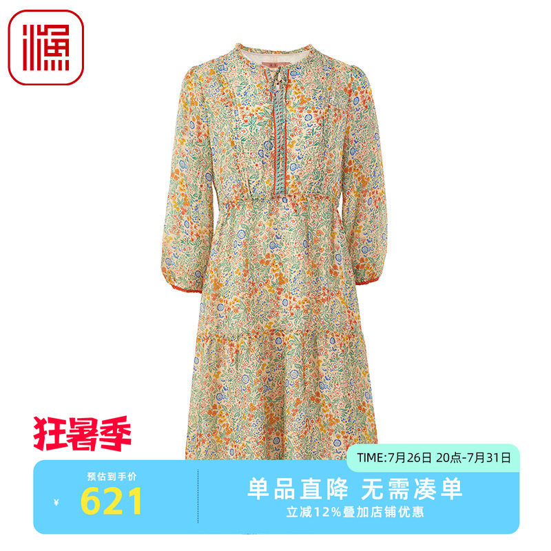 渔牌FGGA0017春季连衣裙