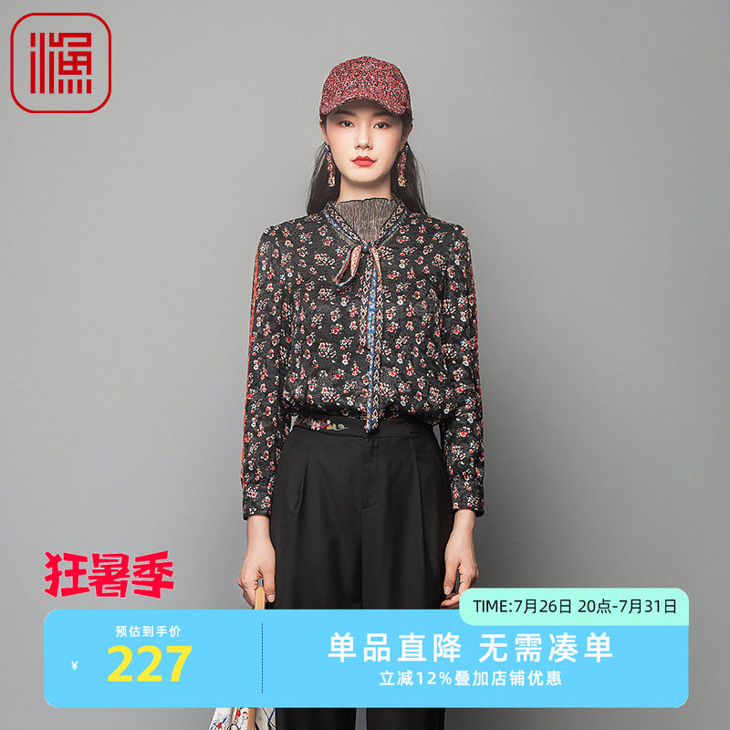 渔牌女装衬衣新款女秋复古碎印花雪纺上衣潮流通勤FGFC2210