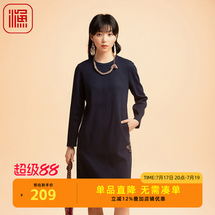 渔牌女装新款秋冬装针织绣花宽松中长款连衣裙女FGED0029