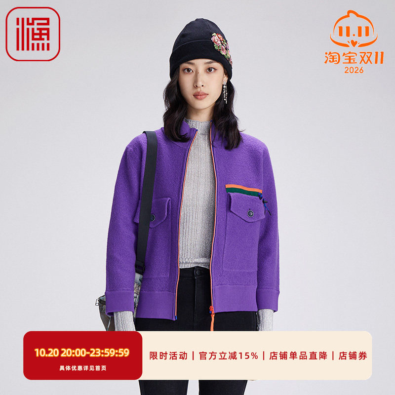 短外套渔渔自设复古风