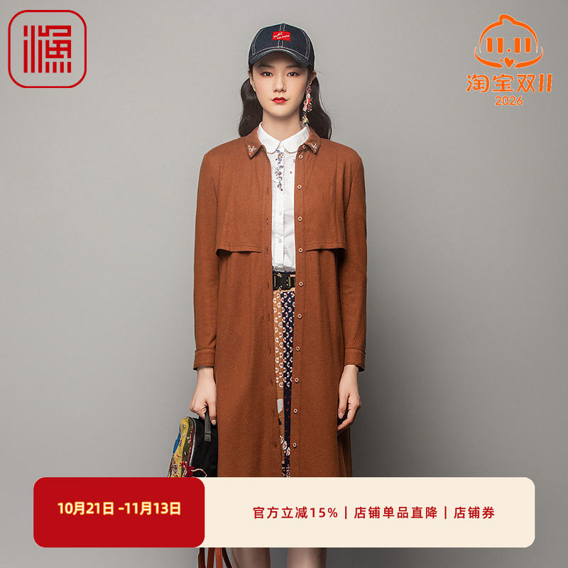 渔牌女秋装新款针织绣花连衣裙