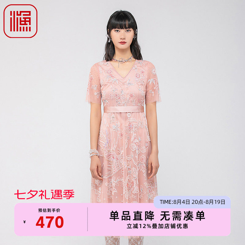 渔牌女装连衣裙女夏季20