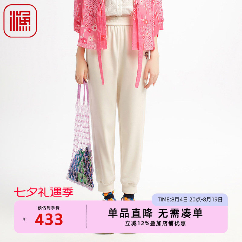 渔牌女装裤子女2025新款雪纺弹力针织束脚休闲百搭长裤子FGHB6242