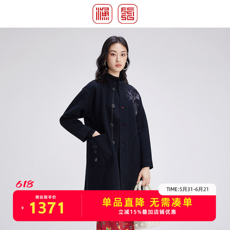 渔牌2024冬新款毛呢外套