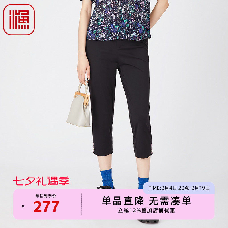 渔女装裤子女渔女装裤子女
