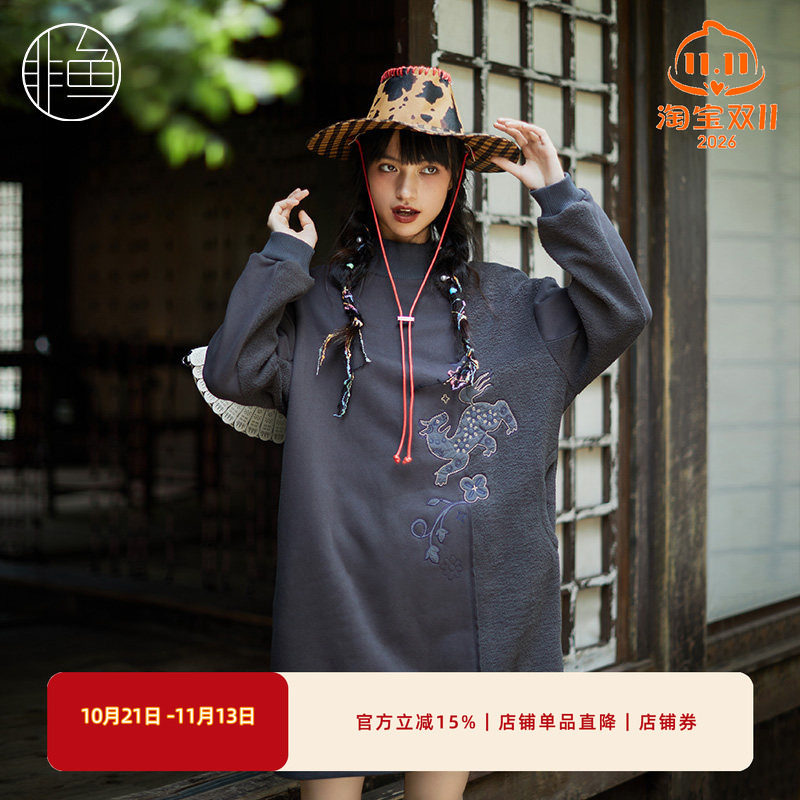 NFJQL2178非鱼2023连衣裙