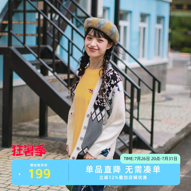NFJQO1021非鱼2023毛衫