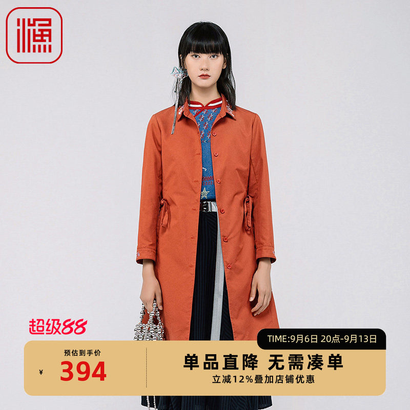渔牌FGGA3049春季外套