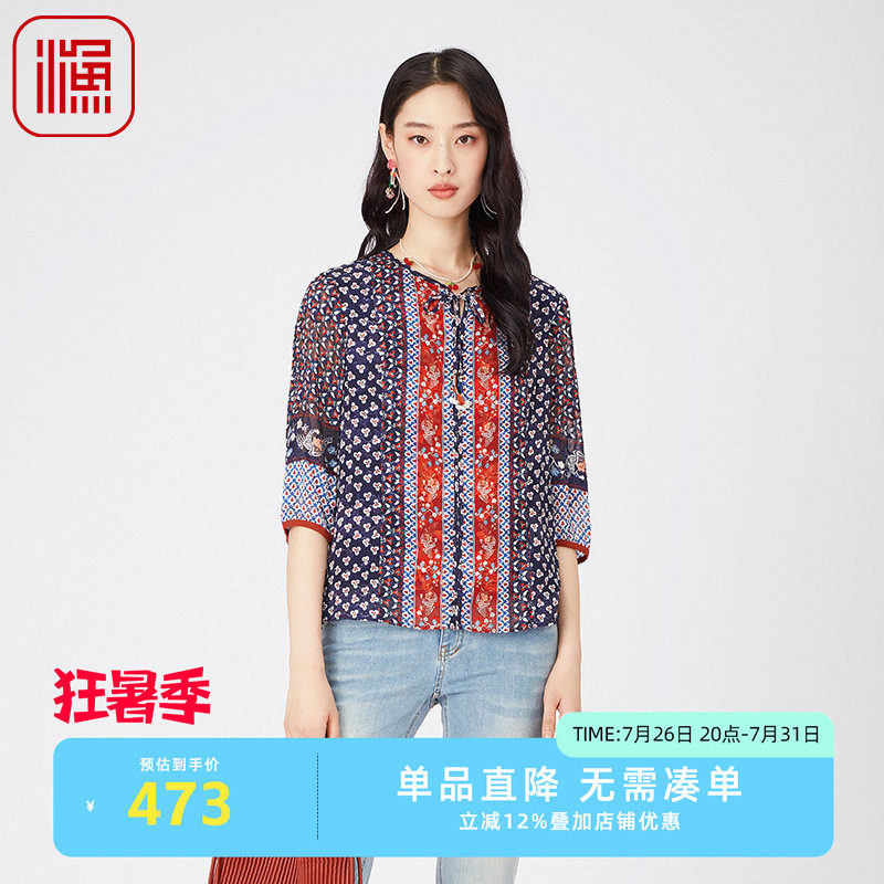 渔衬衫2024新款女装春夏
