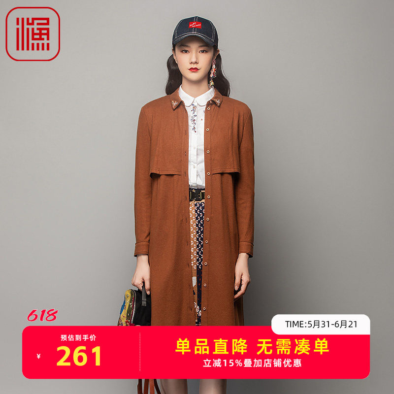渔牌女秋装新款针织绣花连衣裙