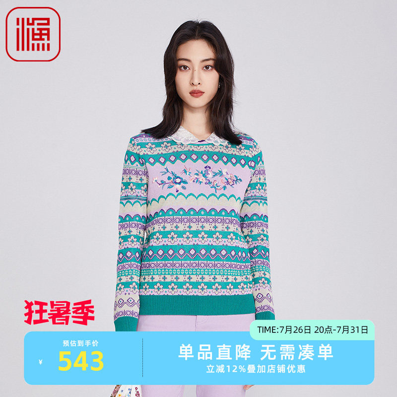 渔毛衣女2024新款秋冬红色针织衫