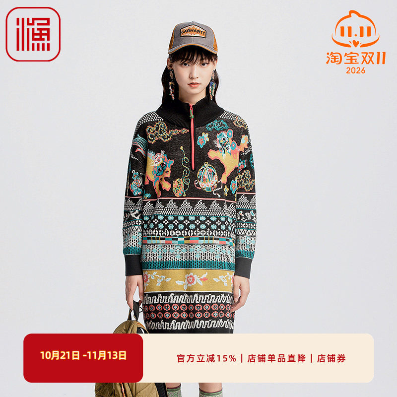 渔牌秋装女款2024年新款