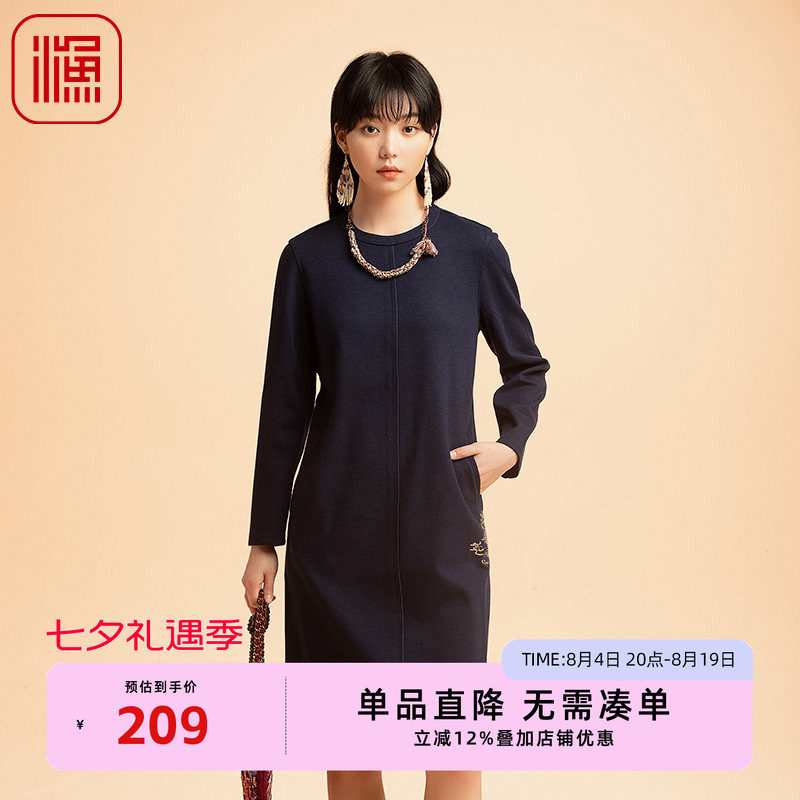 渔牌女装新款秋冬装针织绣花宽松中长款连衣裙女FGED0029
