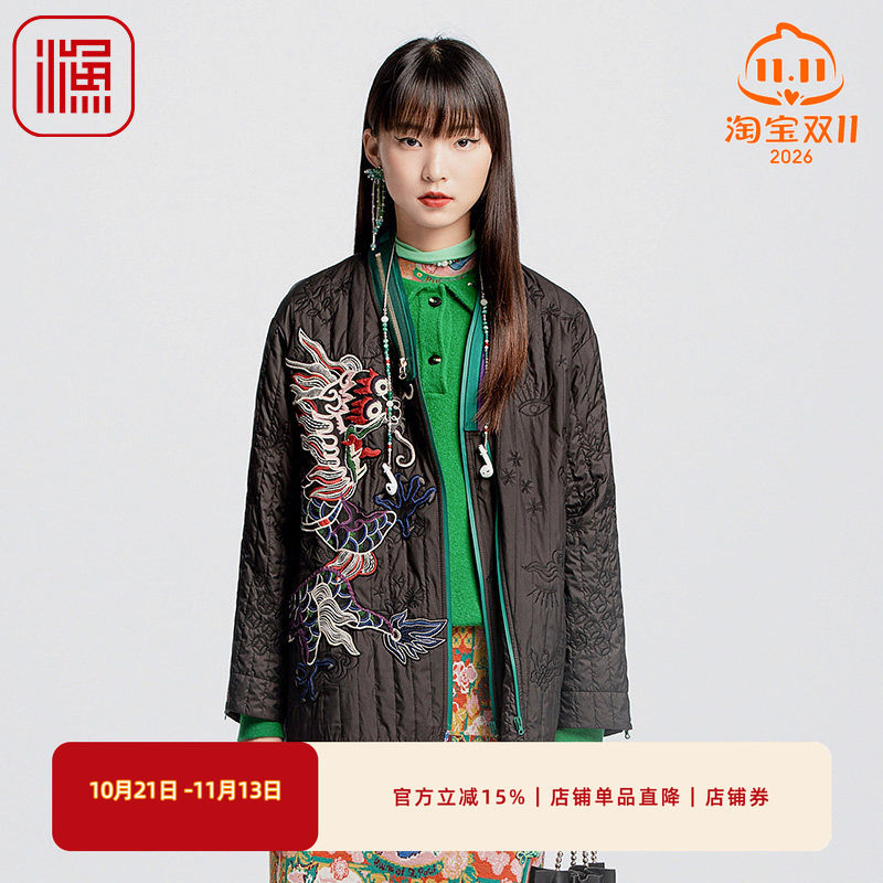 渔牌FGGD4026棉衣棉服