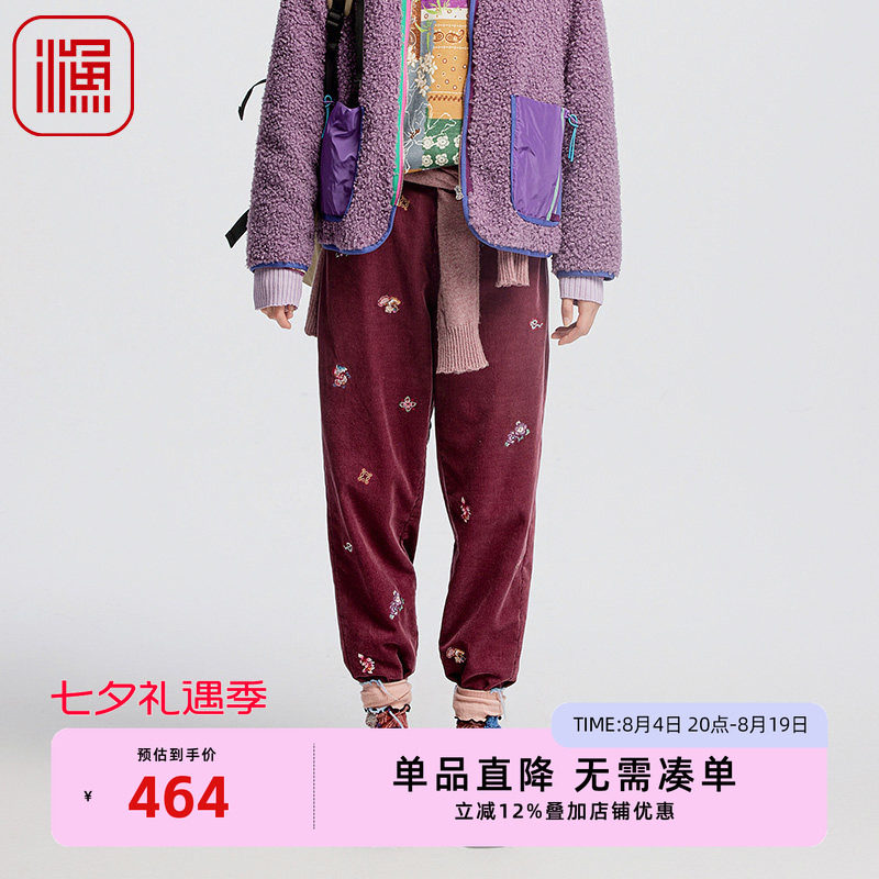 渔牌女装裤子渔牌女装裤子