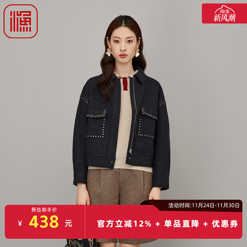 渔牌女装外套女新款羊毛加厚翻领休闲绣花短款呢外套FGFC3203