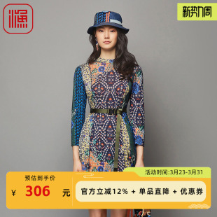 羊毛针织印花休闲连衣裙子潮流时尚 秋季 FGFC0026 新款 渔牌女装