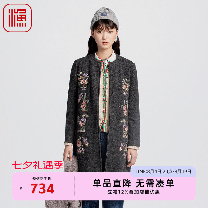 渔2024新款保暖毛呢外套