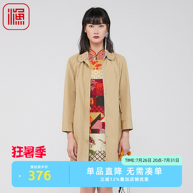 渔牌FGGA3037春季外套