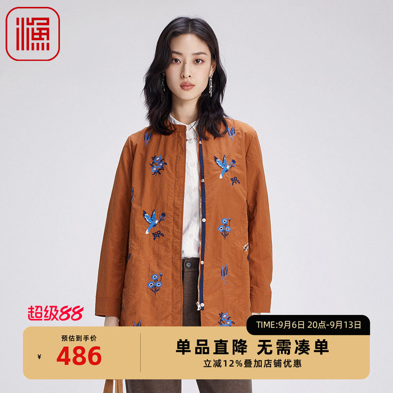 渔牌女装外套女款2024新