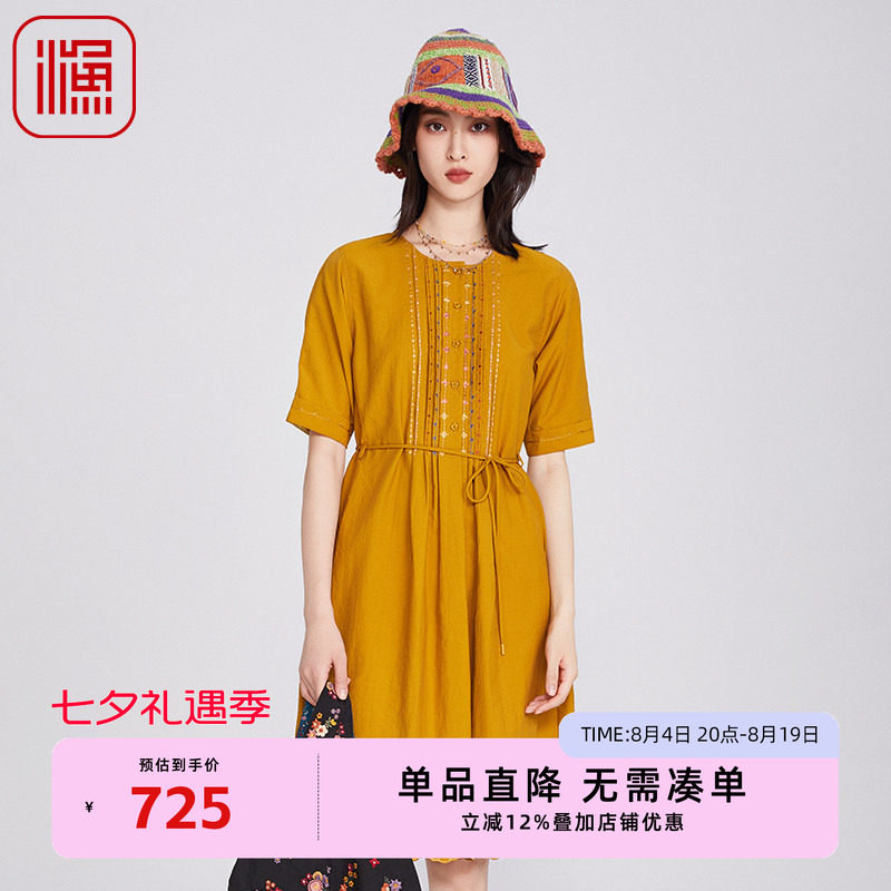 渔牌女装2025春季流行单品压皱绣花系带收腰花边连衣裙子FGHA0063