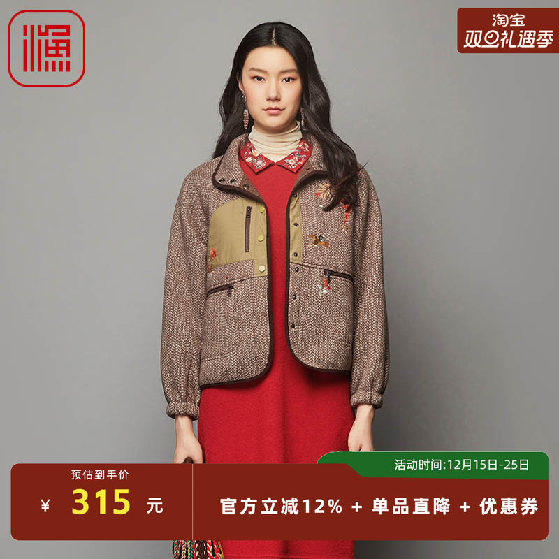 渔牌女装女士外套春秋款新款呢料绣花短款女外套FGFD3219