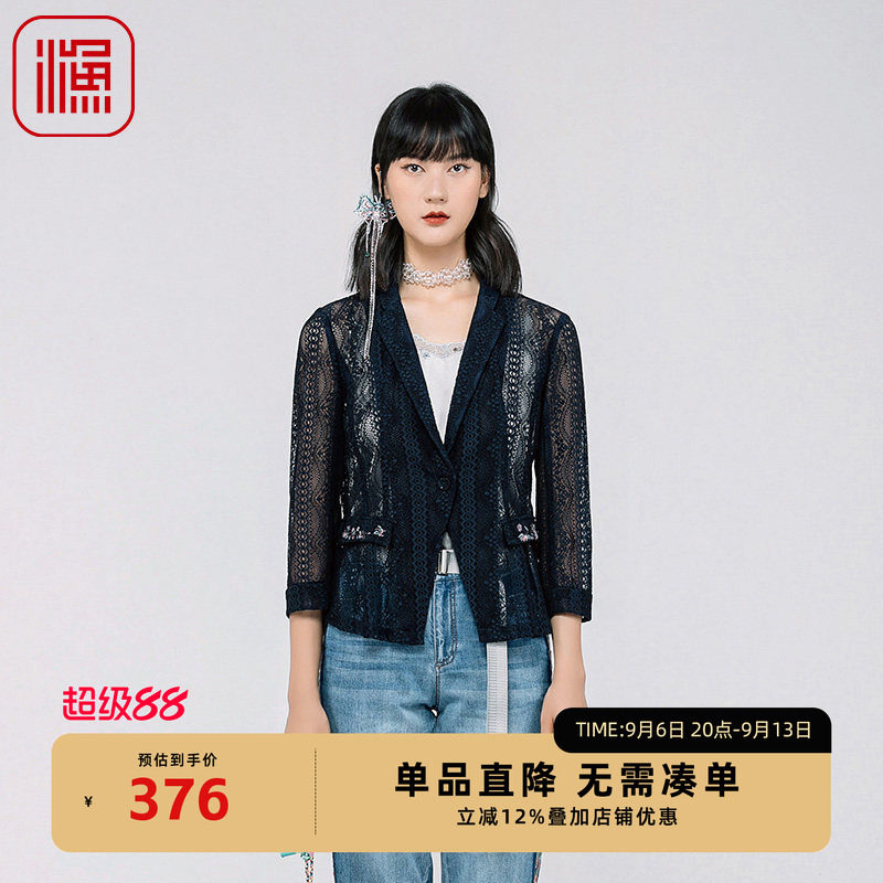 渔牌女装春装女款2024年