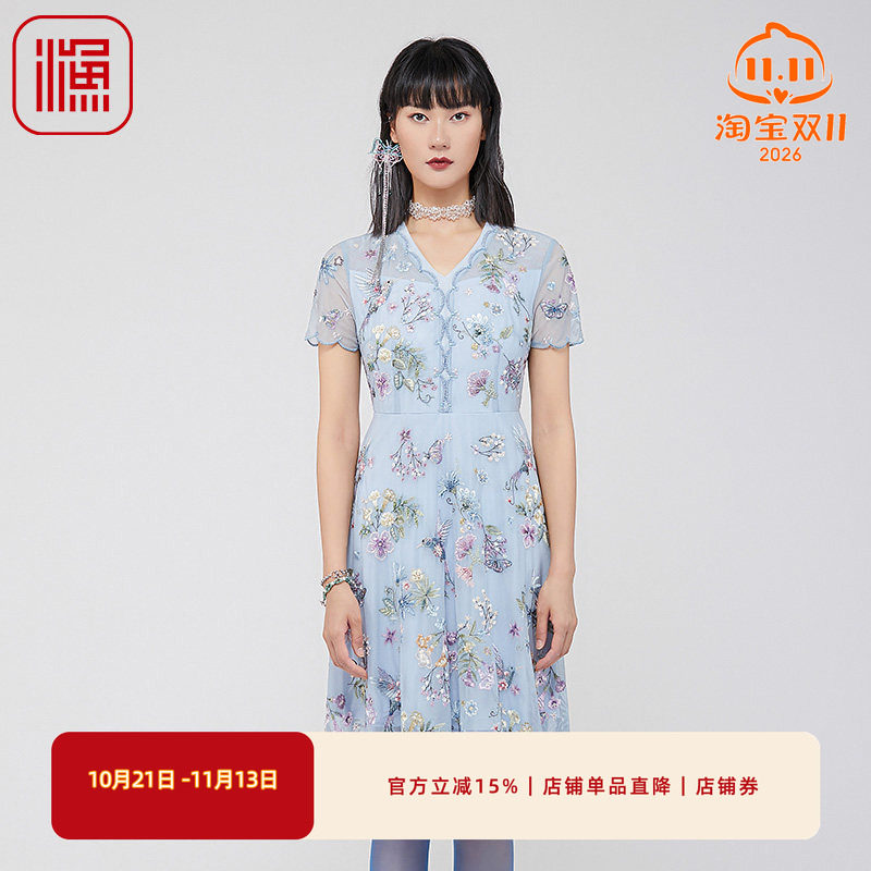 渔女装连衣裙气质名媛高