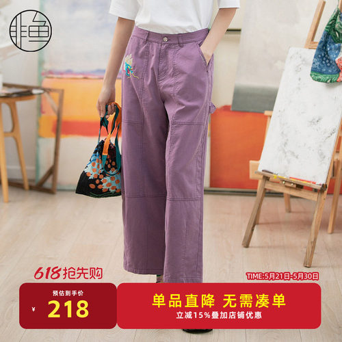 NFIXK2023非鱼2022休闲裤