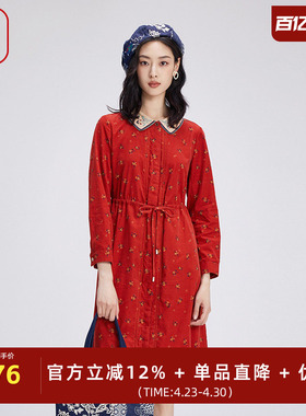 渔牌女装新款秋装印花收腰显瘦灯芯绒纯棉全棉连衣裙FGGC0025