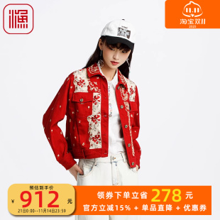 牛仔短款 渔牌女装 早春重工绣花个性 2025新款 外套FGHA3032 国风女装