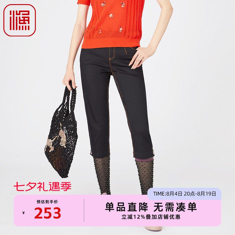 渔牌女装裤子渔牌女装裤子