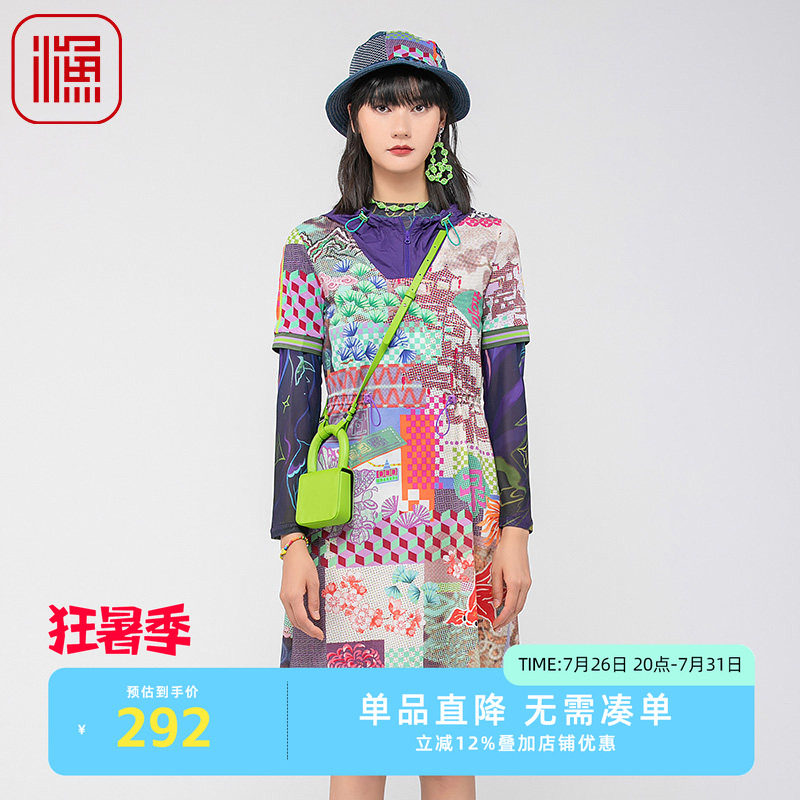 渔牌女装连衣裙2024新款
