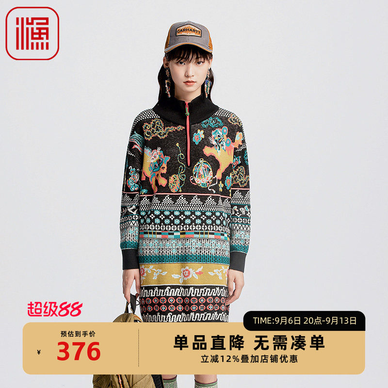 渔牌秋装女款2024年新款