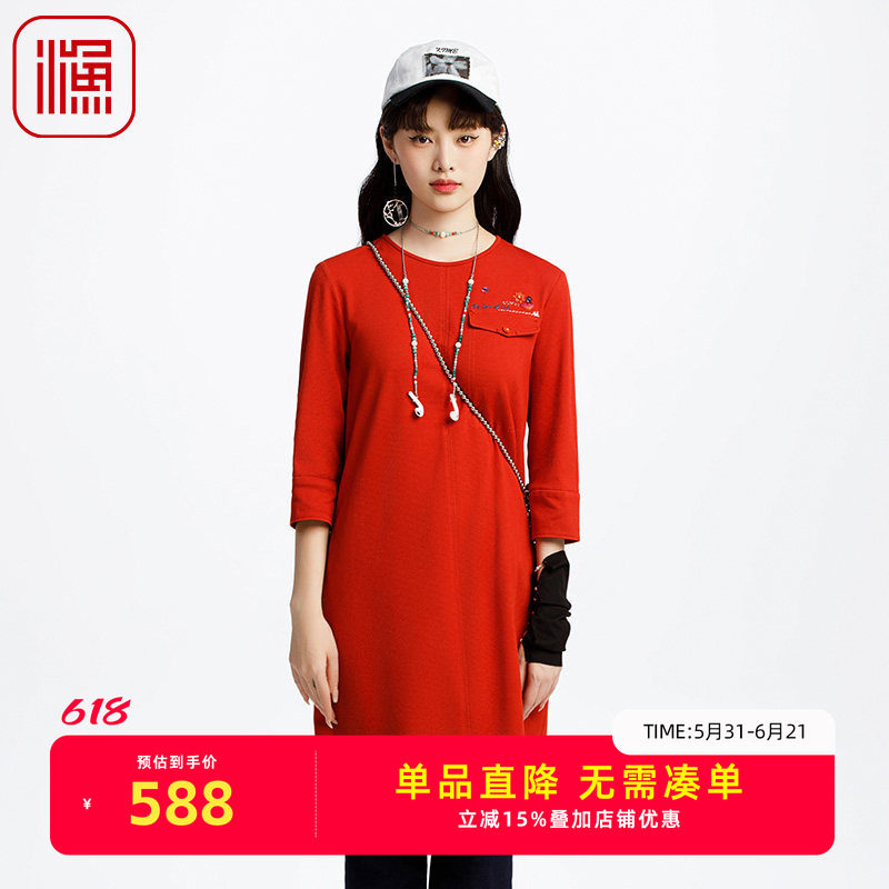 渔牌女装连衣裙2025新款女早春季中长款休闲宽松裙子FGHA0076