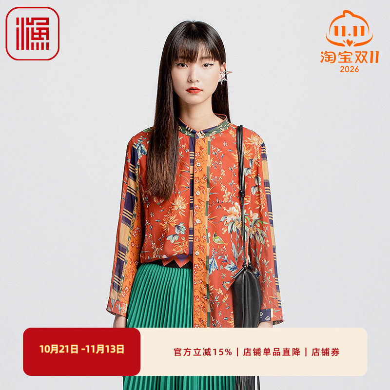 渔服饰衬衫2024新款女初