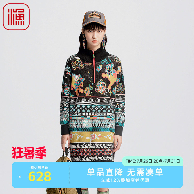 渔牌秋装女款2024年新款