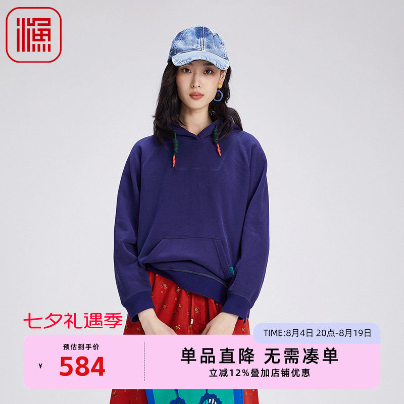 渔牌2024冬季新款卫衣