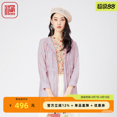 渔牌FGGA3065春季外套