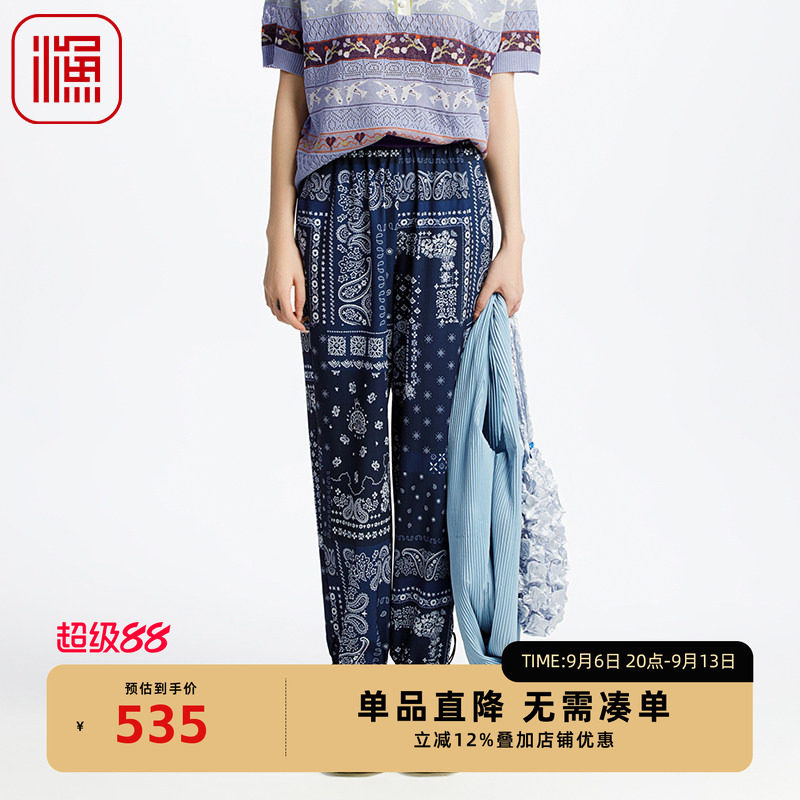 渔女装女裤子2025新款新中式蓝印花松紧腰弹力雪纺休闲裤FGHA6235