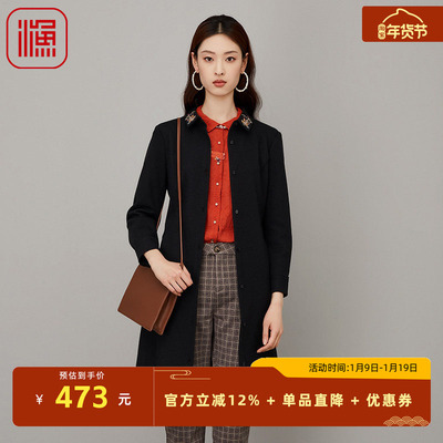 渔服饰毛呢外套新款春秋款翻领绣花修身羊毛呢长外套FGFC3213