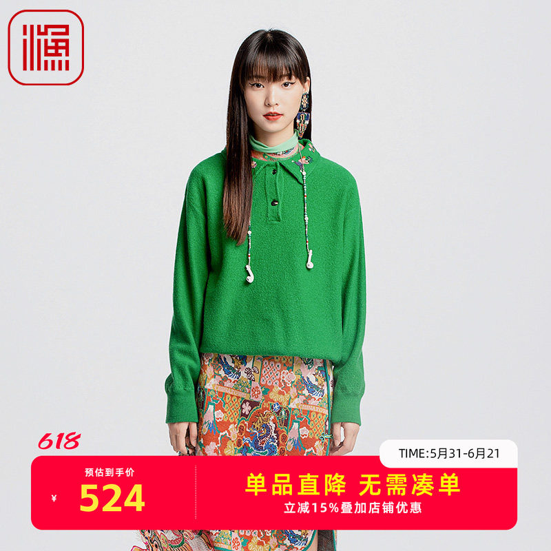 渔牌秋季女装新款上衣休闲半开衫刺绣花针织毛衫FGGC1012