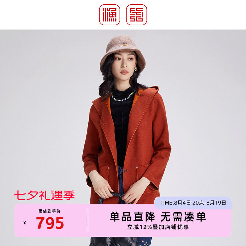 渔2024冬新款毛呢外套