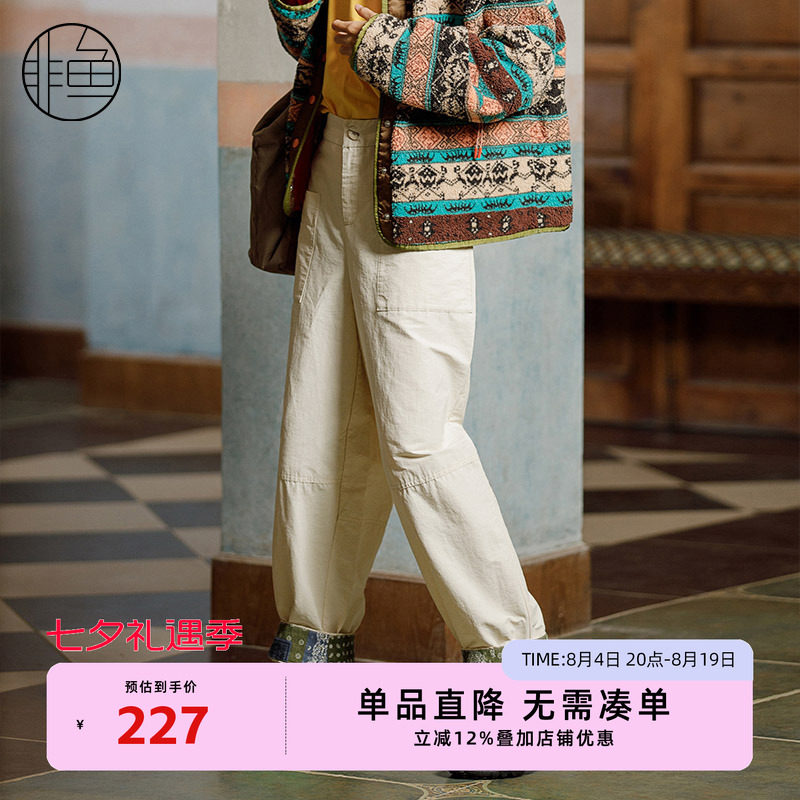 NFJQK1145非鱼2023休闲裤