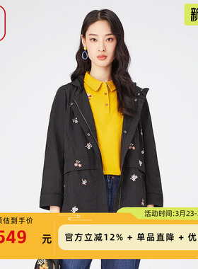 渔牌女装外套女款新款春夏连帽刺绣花中长款风衣外套FGGA3020