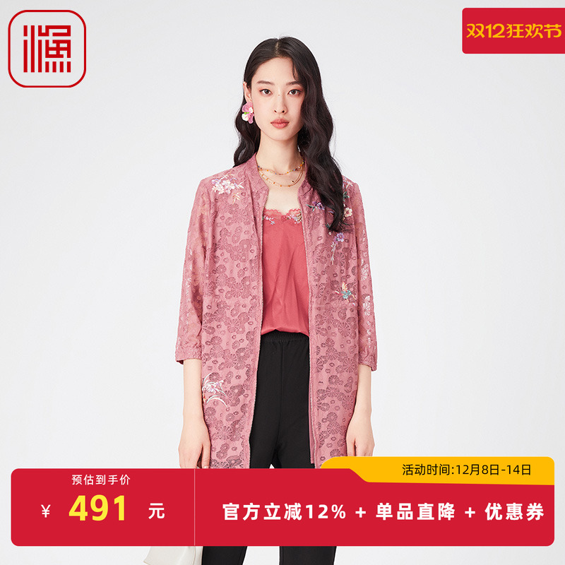 渔牌女装风衣外套女春秋新款蕾丝绣花中长款外套百搭FGGA3071