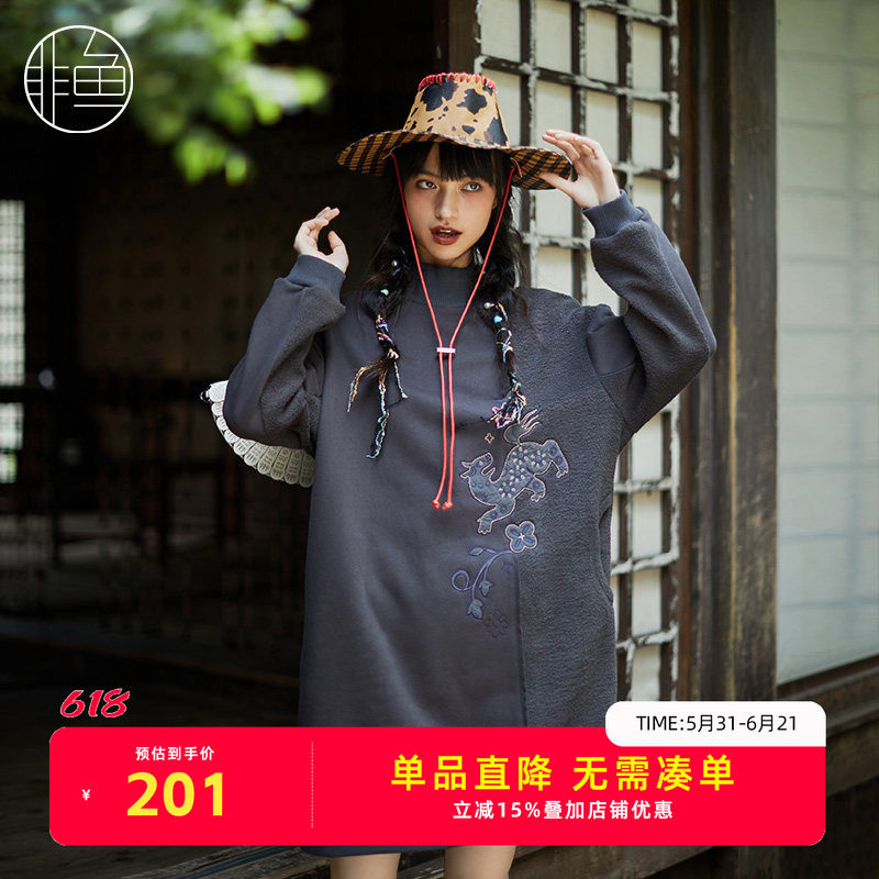 NFJQL2178非鱼2023连衣裙