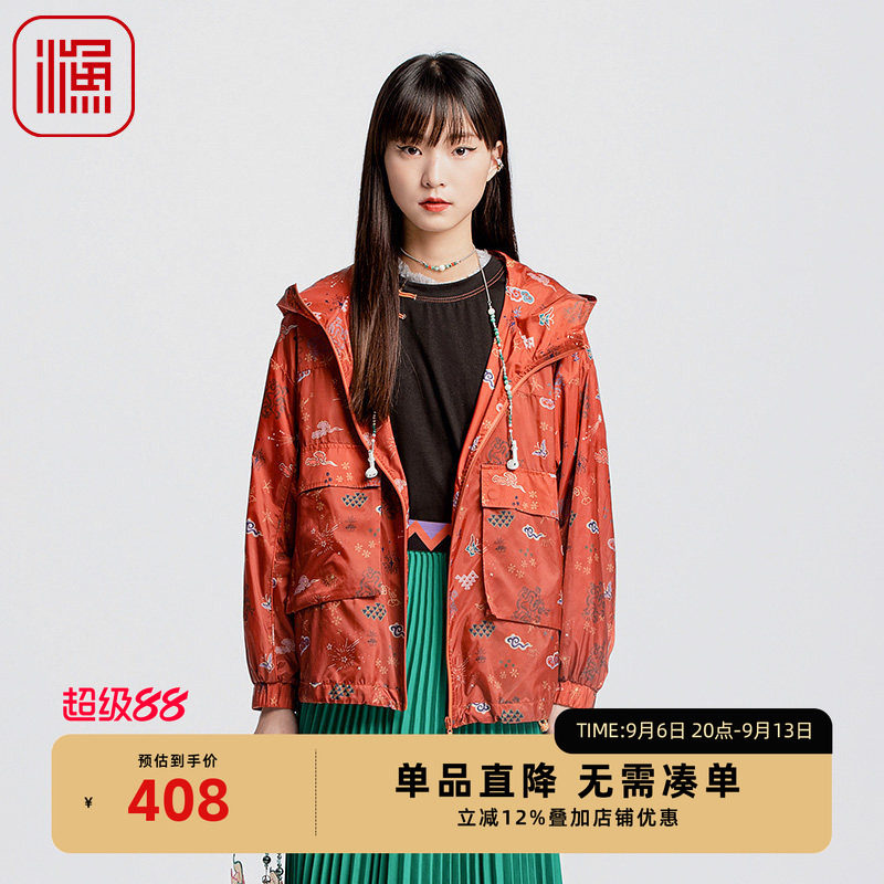 渔牌女装外套女款2024新