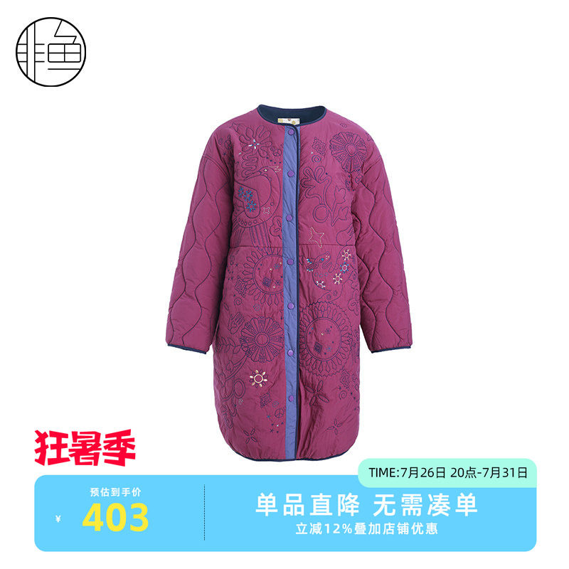 NFJDM1302非鱼2023棉服